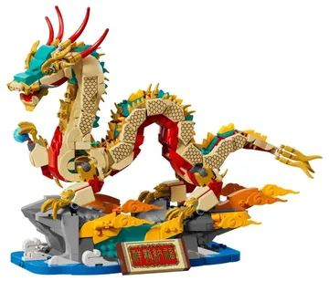 LEGO Chinese New Year Auspicious Dragon