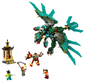LEGO Nine-Headed Beast