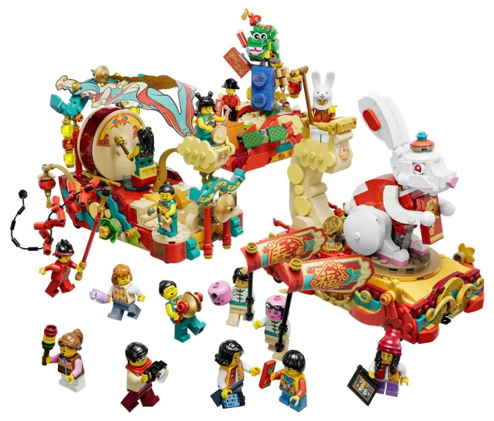 LEGO 80111 Lunar New Year Parade - Chinese Festivals