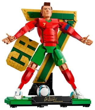 LEGO Cristiano Ronaldo – Football Legend