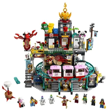 LEGO The City of Lanterns