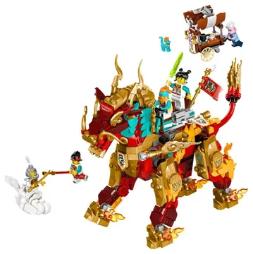 LEGO Mythical Creature Qilin