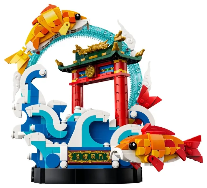 LEGO 80120 Prosperity Carp Leaping - Chinese Festivals