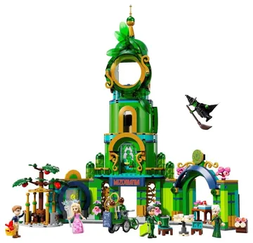 LEGO Welcome to Emerald City