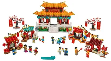 LEGO Chinese New Year Temple Fair