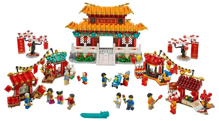 LEGO Chinese New Year Temple Fair