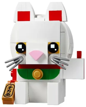 LEGO BrickHeadz Lucky Cat