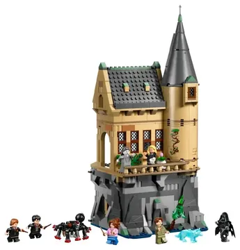 LEGO Hogwarts™ Castle: Hospital Wing