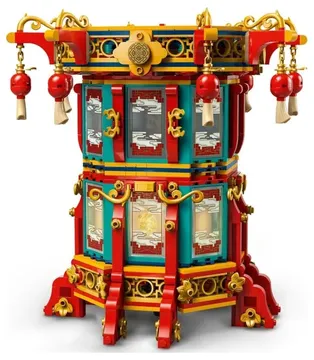 LEGO 80116 Trotting Lantern - Chinese Traditional Festivals