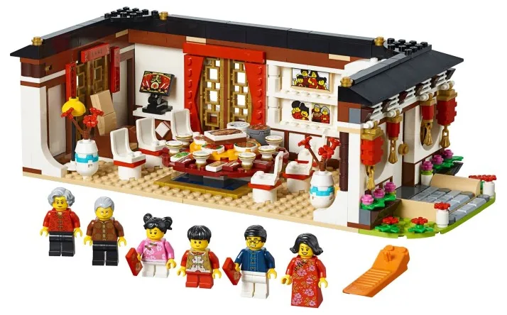LEGO Seasonal Chinese New Year's Eve Dinner