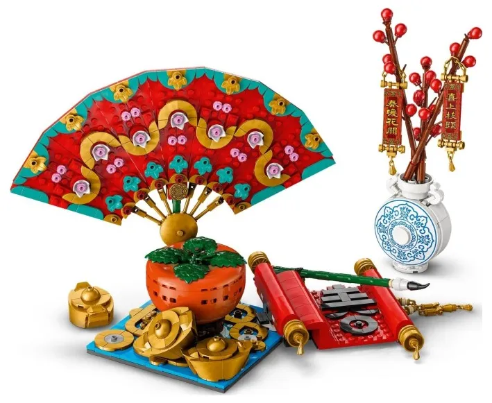 LEGO 80117 Good Fortune - Chinese Traditional Festivals
