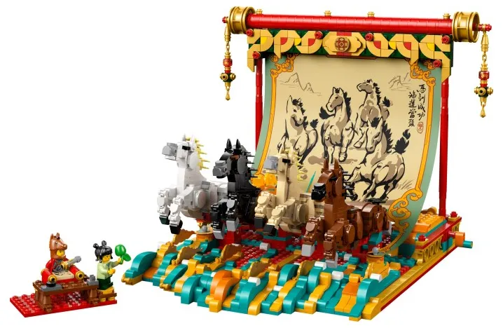 LEGO 80119 Galloping Horses Canvas - The Spring Festival