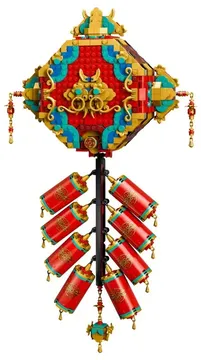 LEGO 80118 Fortune Firecracker - The Spring Festival
